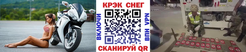 COCAIN Колумбийский  Рошаль 