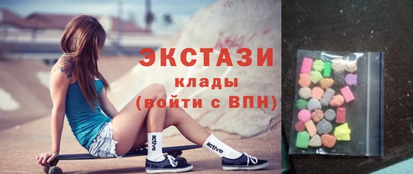 дурь Алексеевка