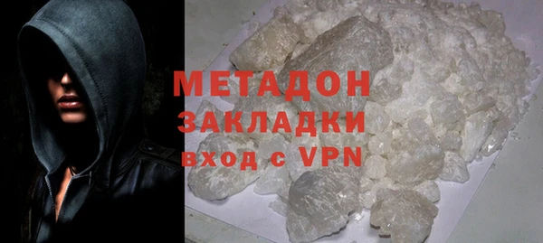 винт Алзамай