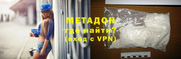 дурь Алексеевка