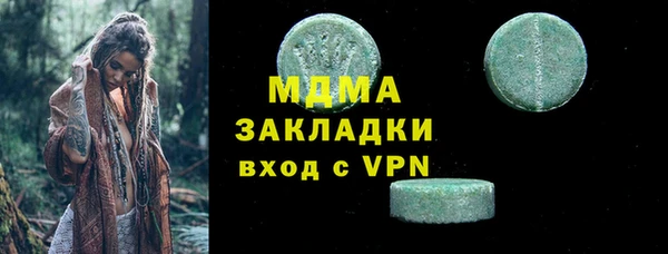 дурь Алексеевка