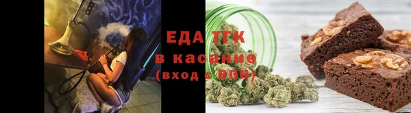 PSILOCYBIN Осташков