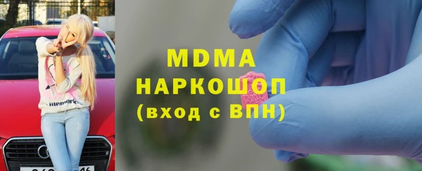 дурь Алексеевка