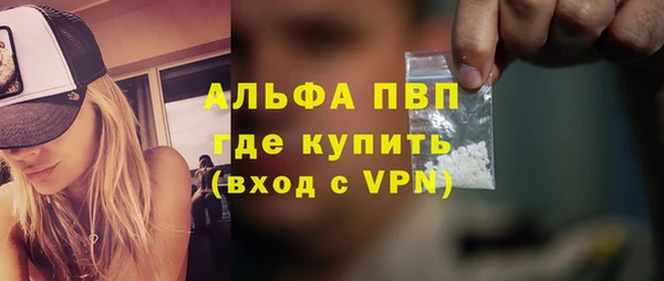 скорость Остров