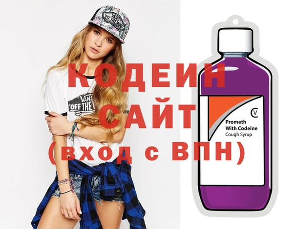 винт Алзамай