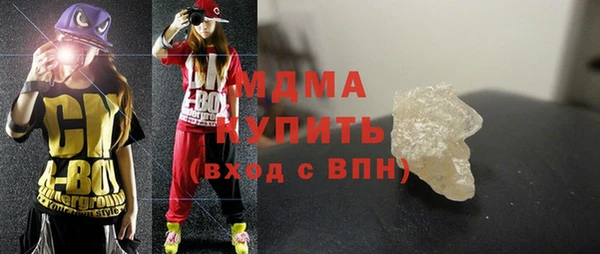 дурь Алексеевка
