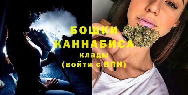 скорость Остров