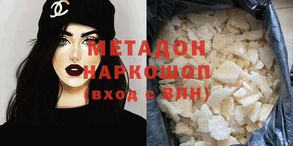 дурь Алексеевка