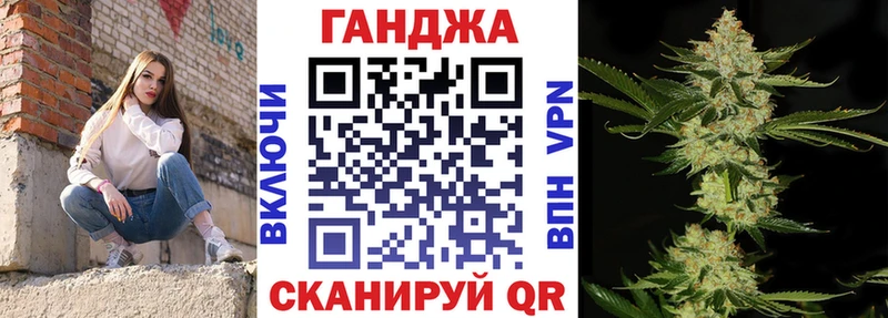 Бошки Шишки индика  Рошаль 